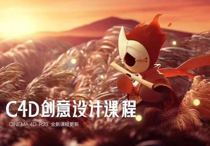 白无常2022超级班17期